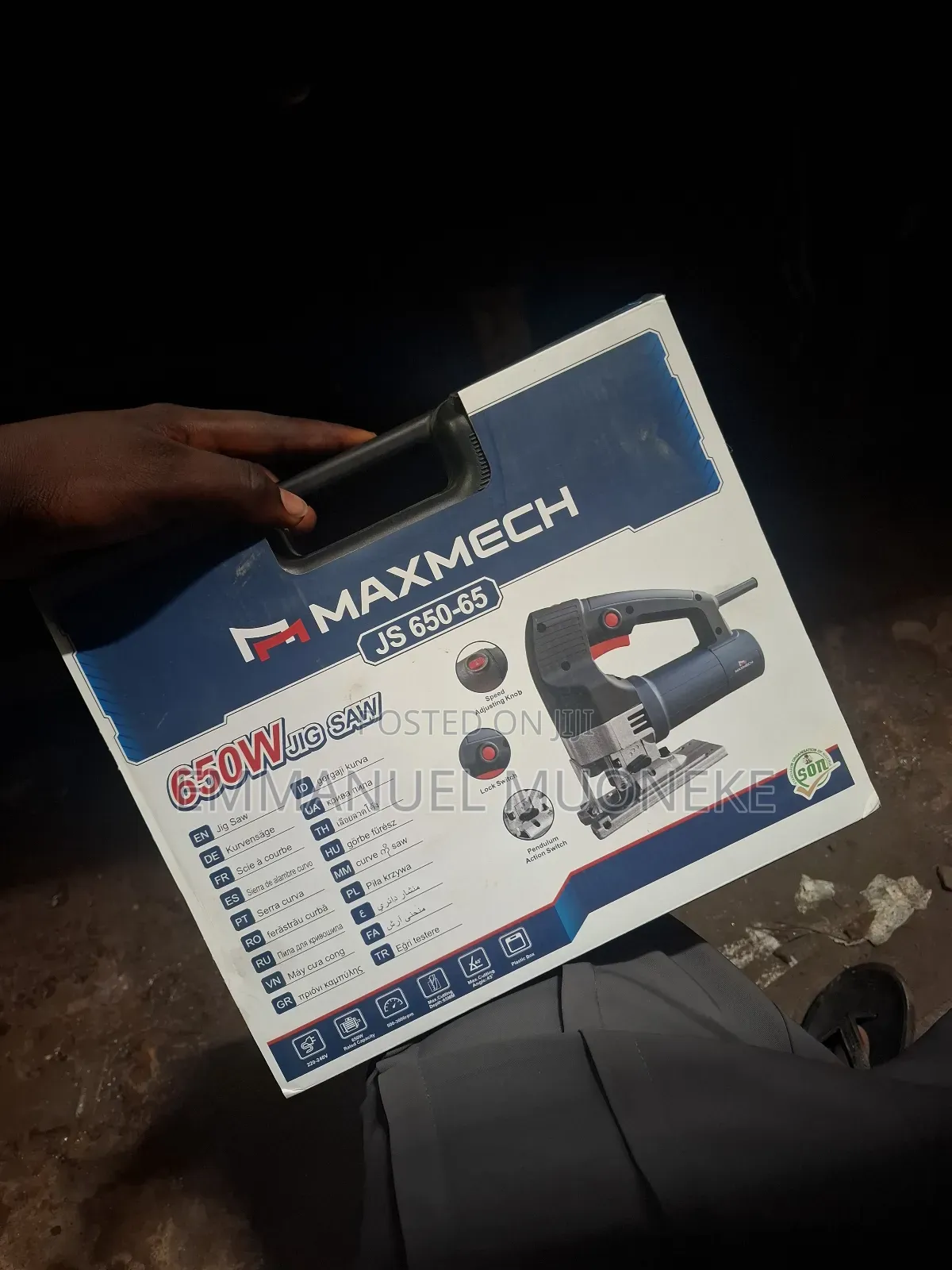 Maxmech Jigsaw Machine Ormaxmech Js 650-65 Electric Jigsaw.
