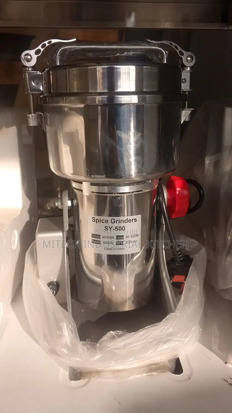 Spice Grinder