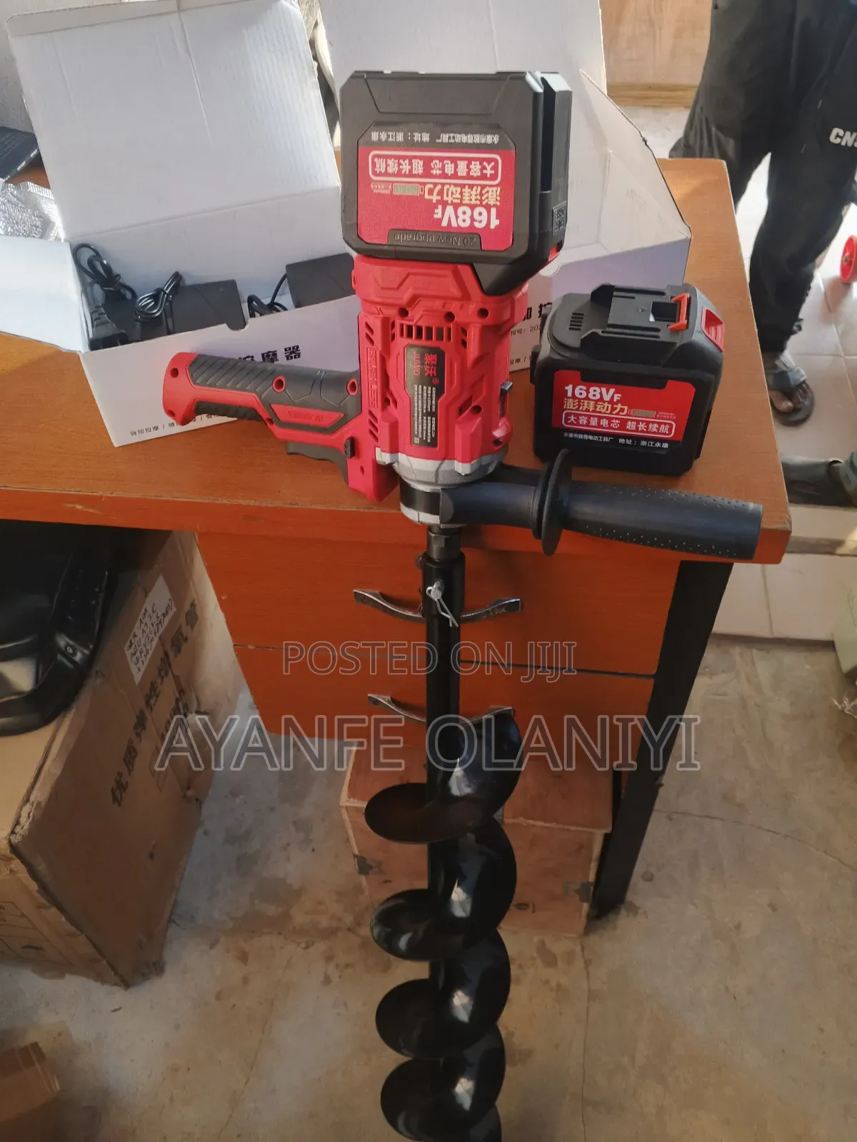 Batteries Power Earth Organ