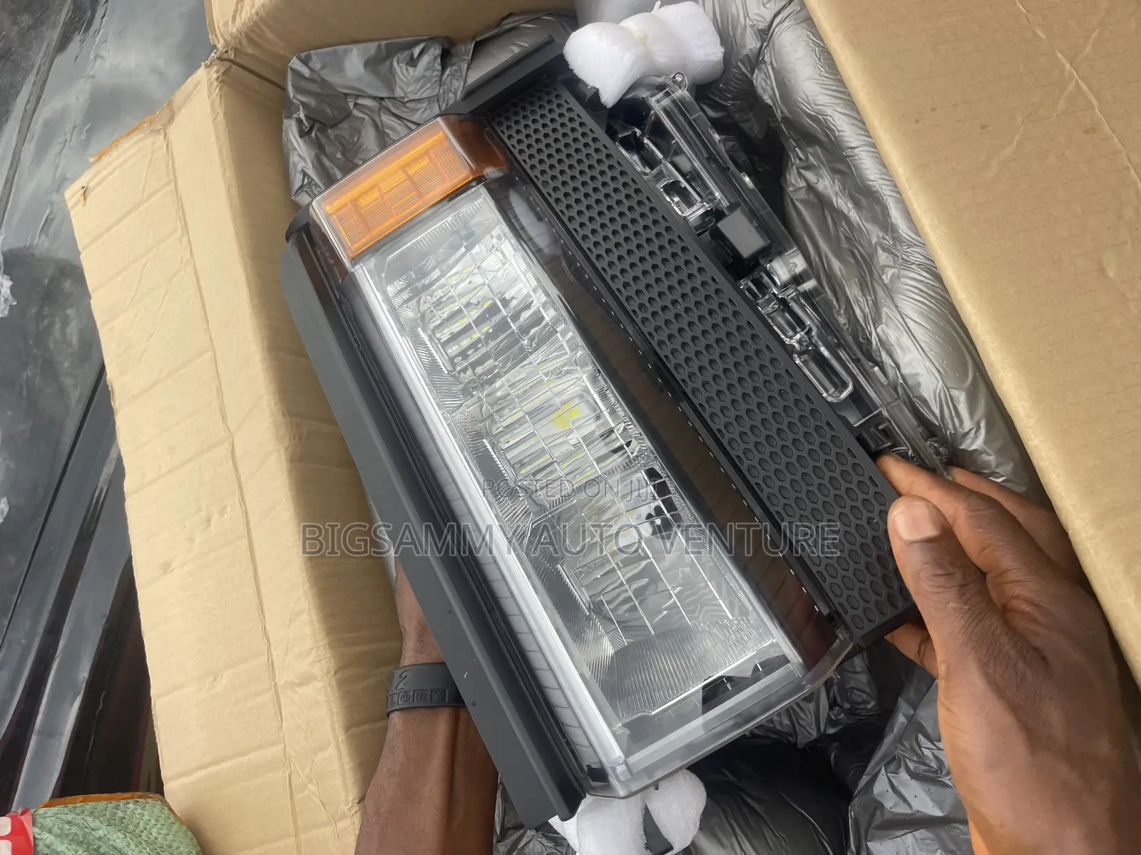 Prado 2025 Headlamp