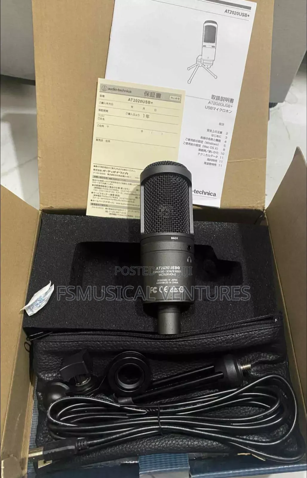 Audio-Technica At2020usb+ Cardioid Condenser Usb Microphone