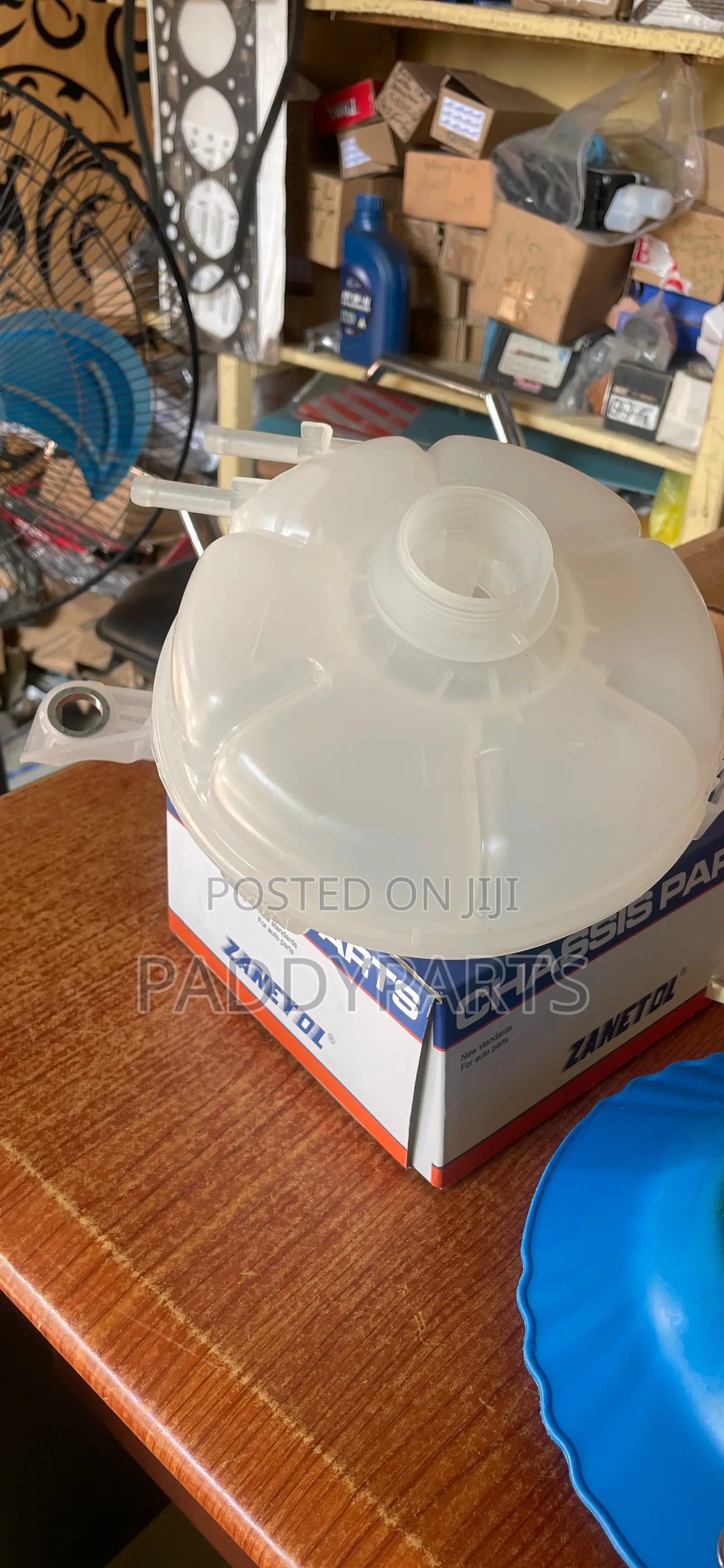Ford Bronco Sport Coolant Reservoir Tank 2021-2024