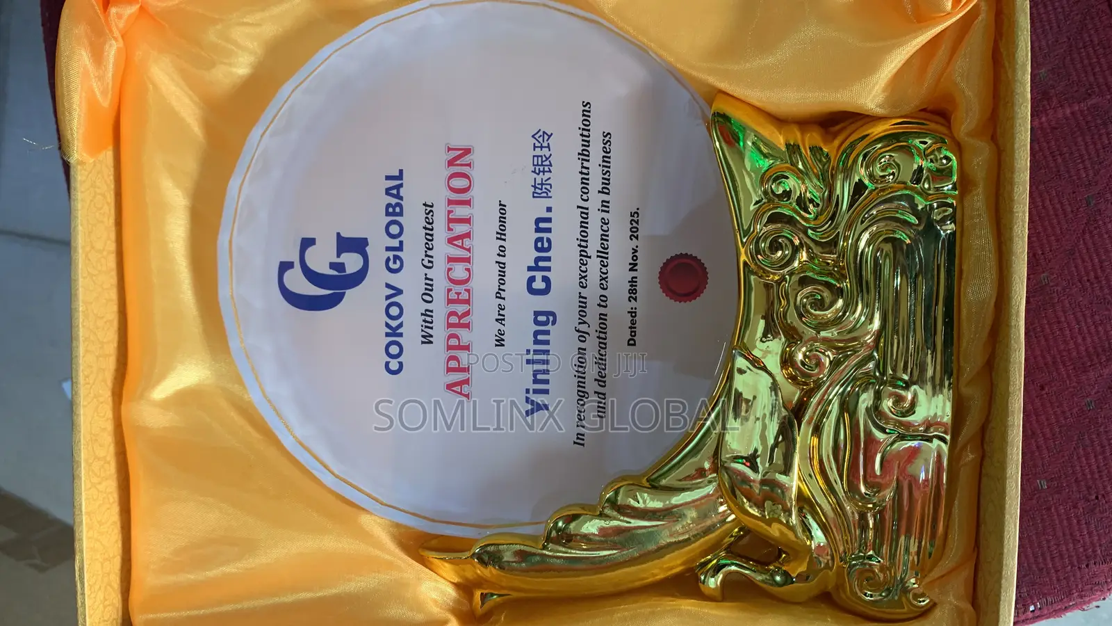 Crystal Plaque Gold Base