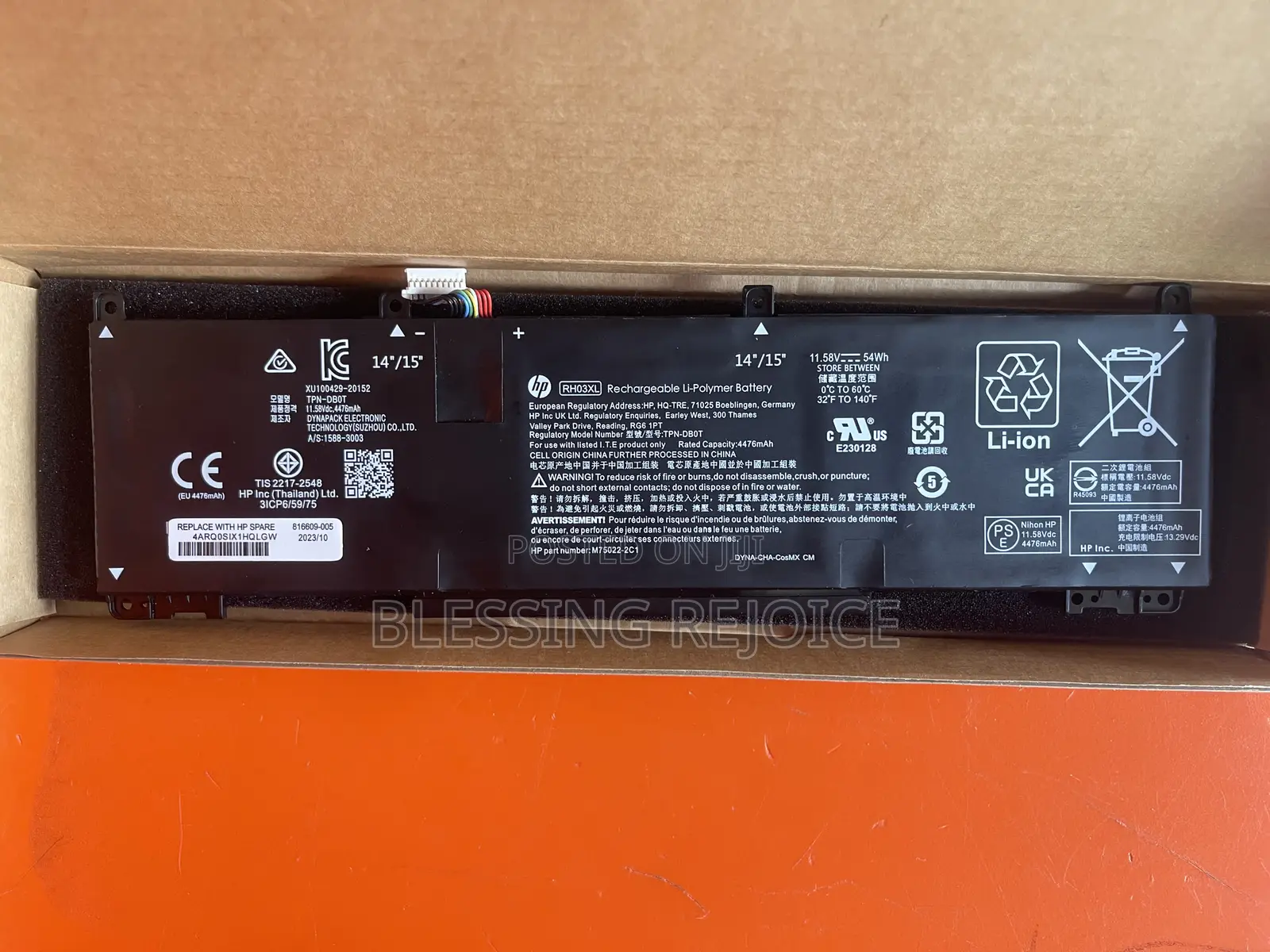 Hp Probook 640 G8 Rho3xl