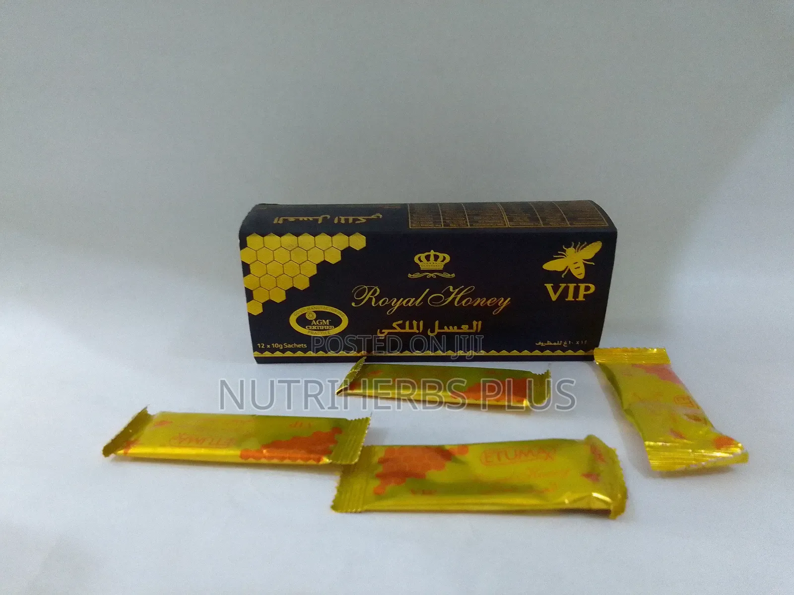 Honey Vip: Libido Booster for Men Women
