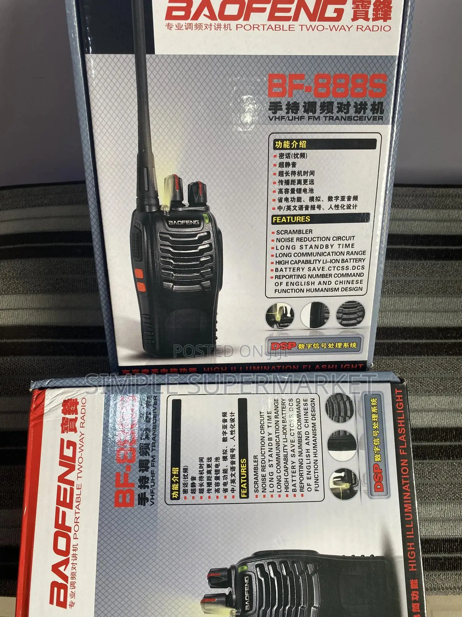 Two Way Radio Walkie Talkie 2 in 1 Pack