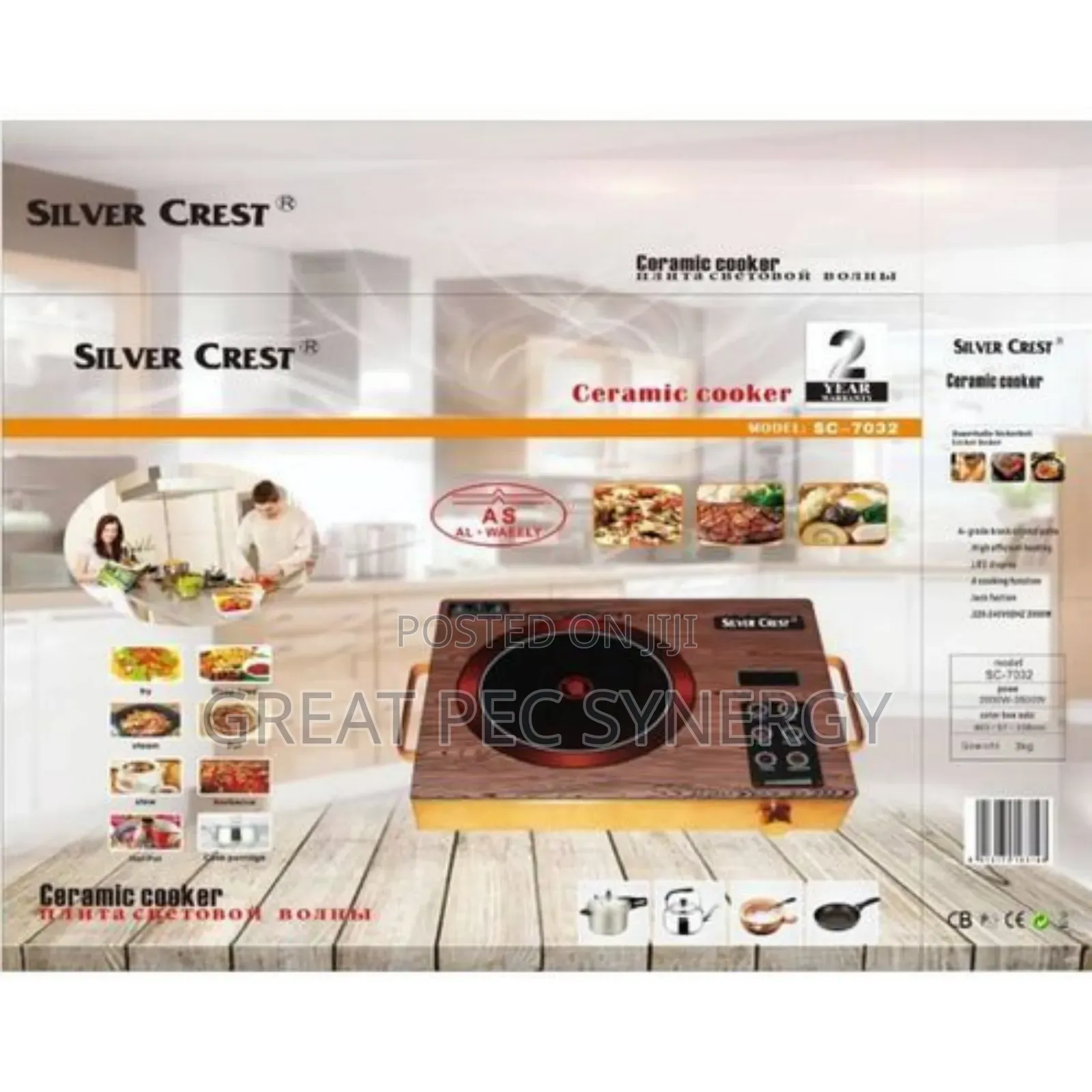 Silver Crest Ceramic Cooker