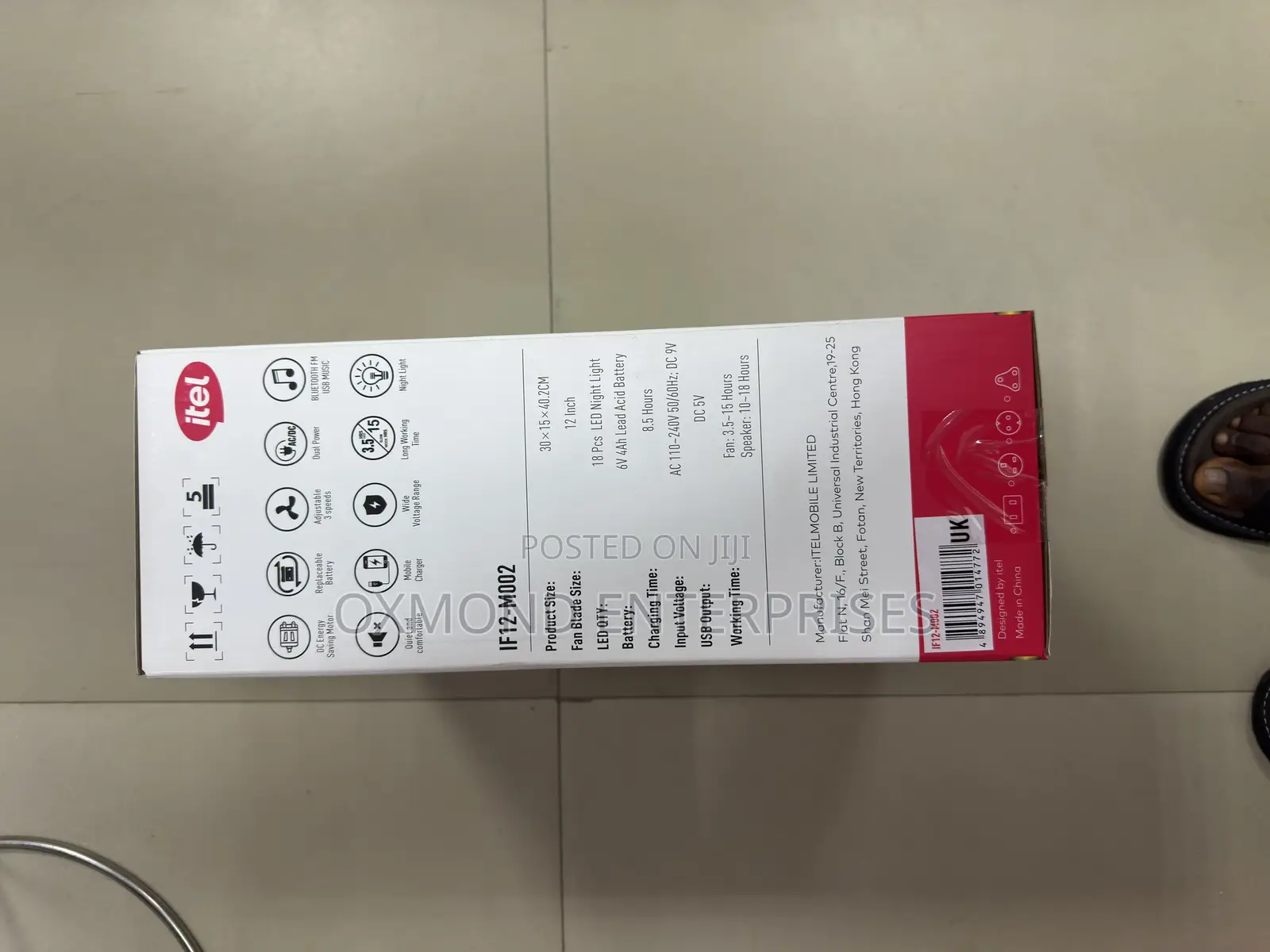 Itel Lonter Fan