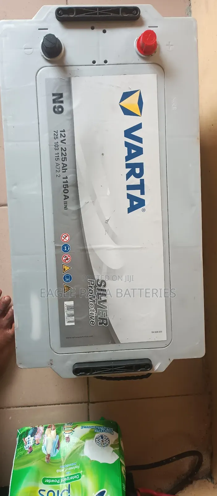 Varta 225ah