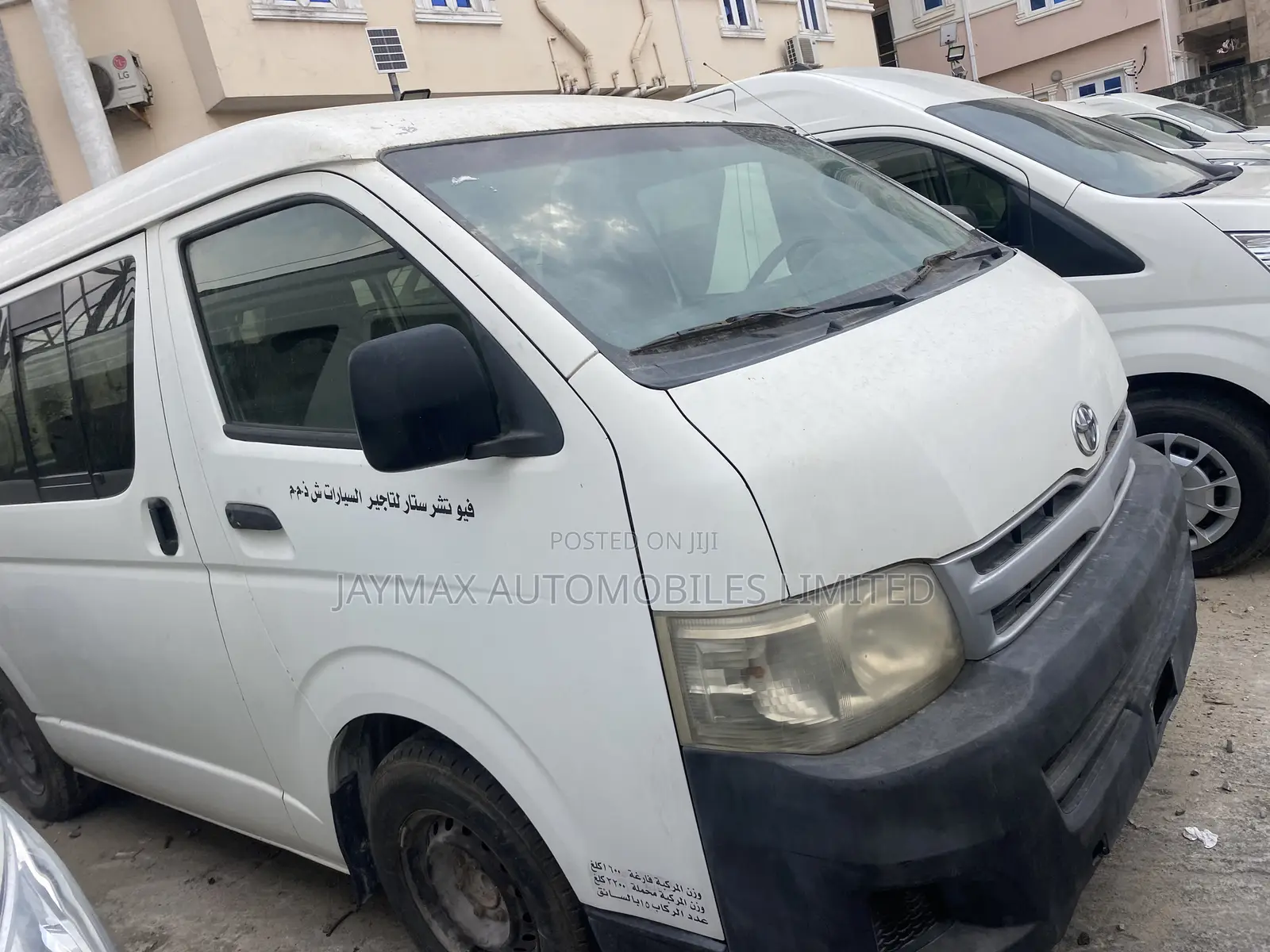 Toyota HiAce 2013 White