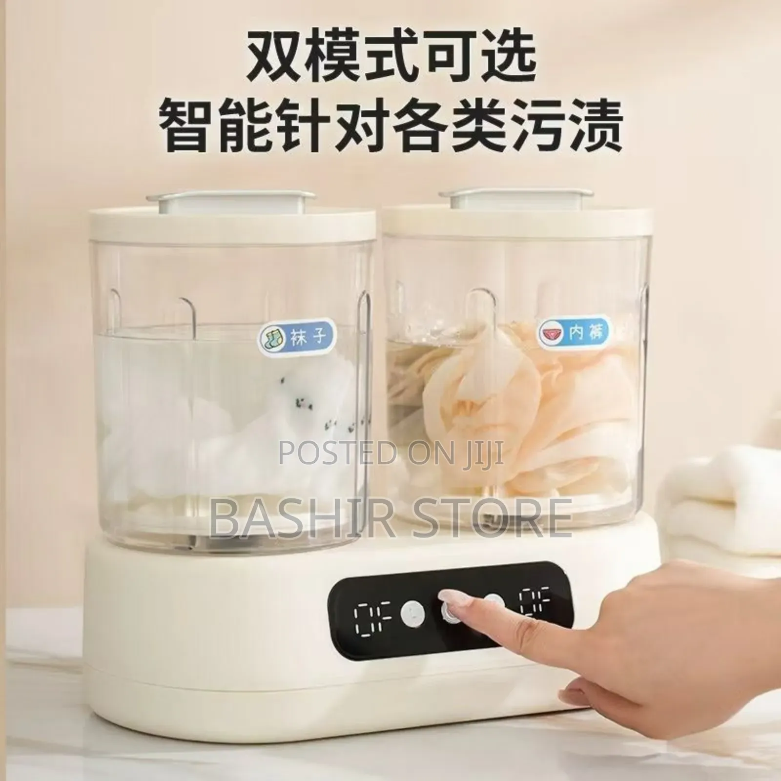 Portable Double-Tub Mini Washing Machine.