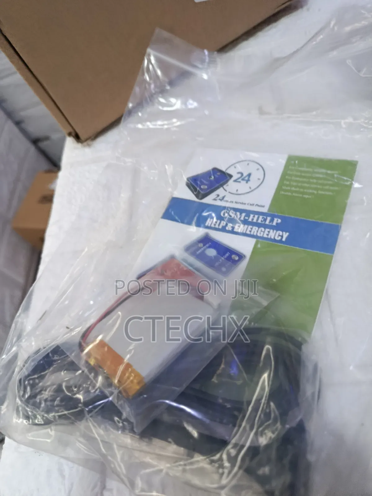GSM Audio Intercom, Ac / Dc12v-24v Gate Opener Access Controller