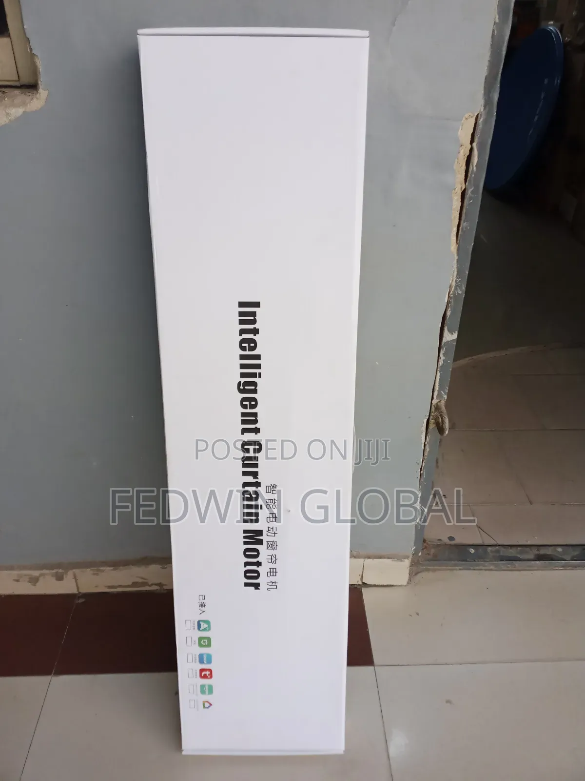 Automated Smart Curtain Rails