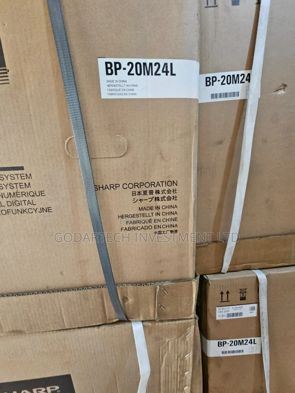 Sharp Copier 20m24
