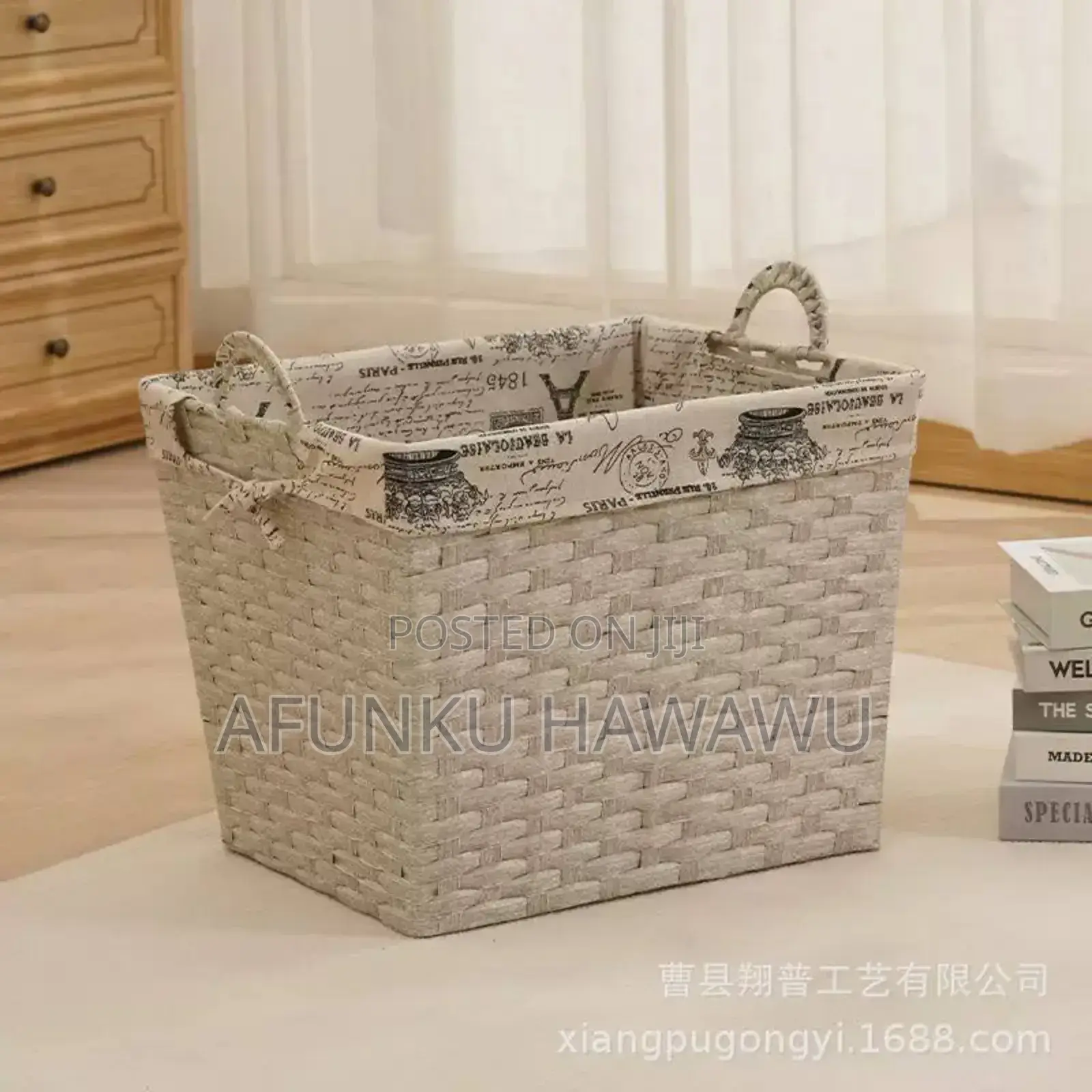 Large Size Woven Hamper Basket
