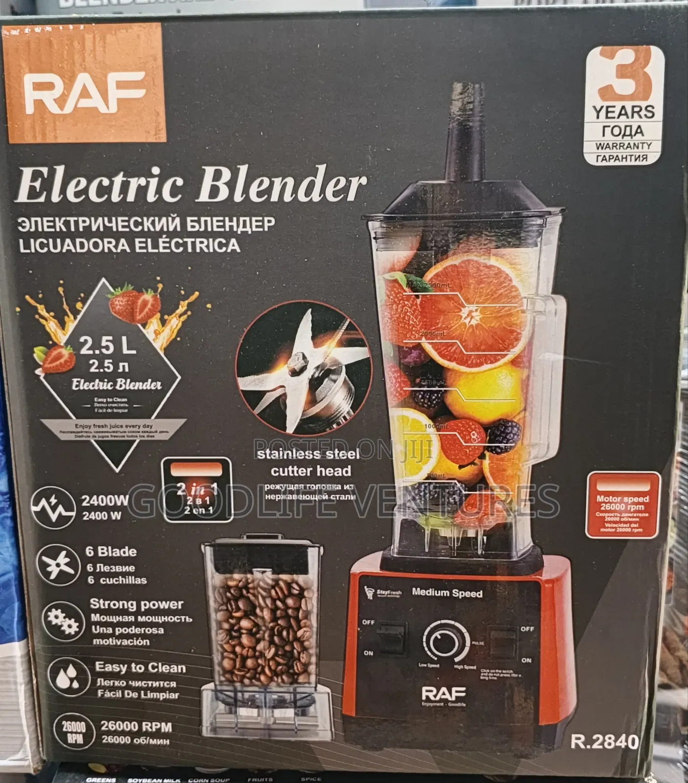 Raf Electric Blender