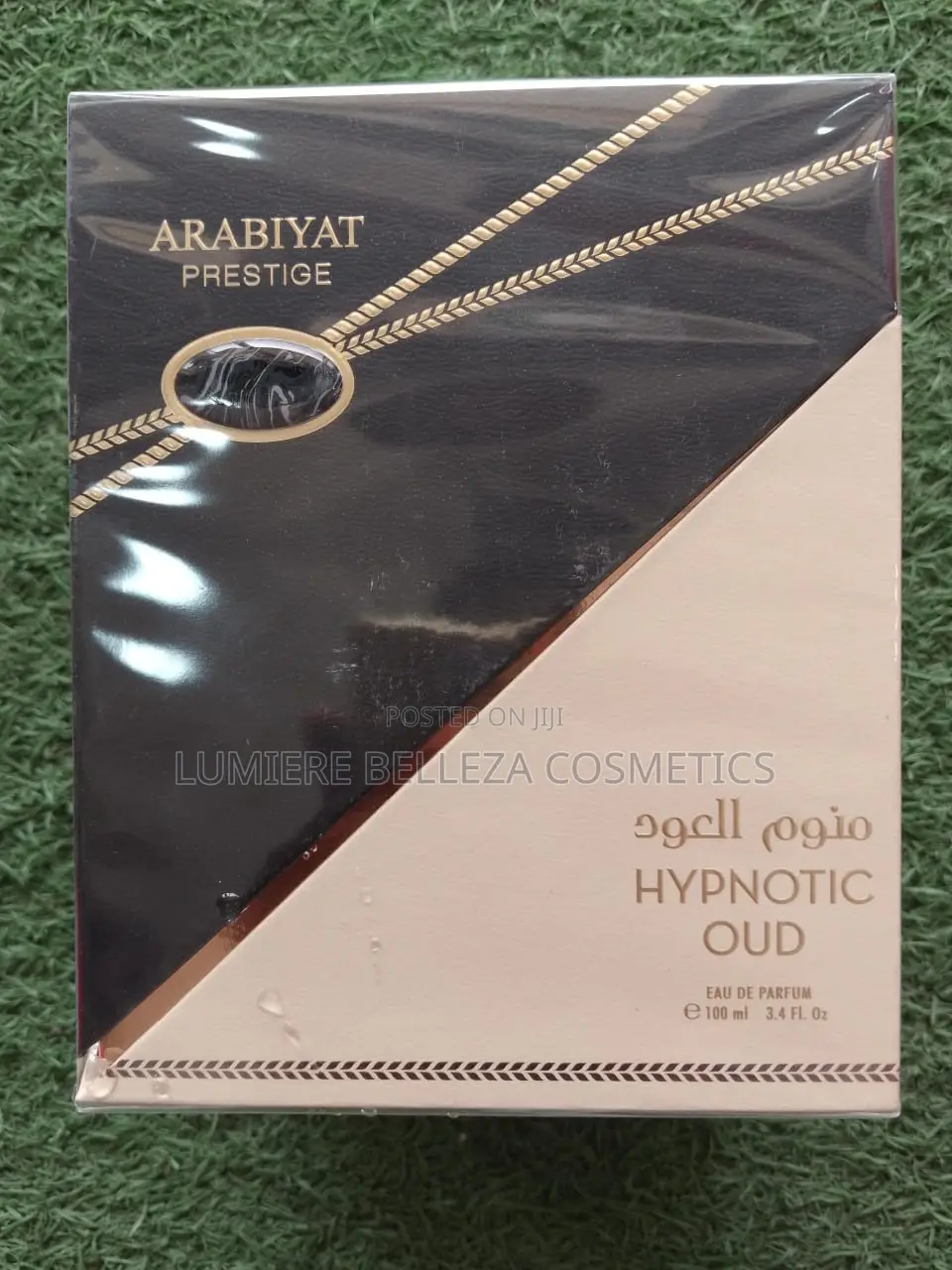 Arabiyat Prestige Hypnotic Oud Eau De Parfum