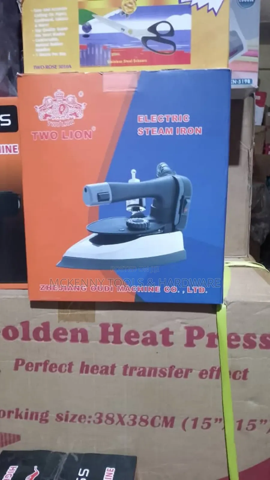 Two Lion Electric Industrial Steam Iron, Likely