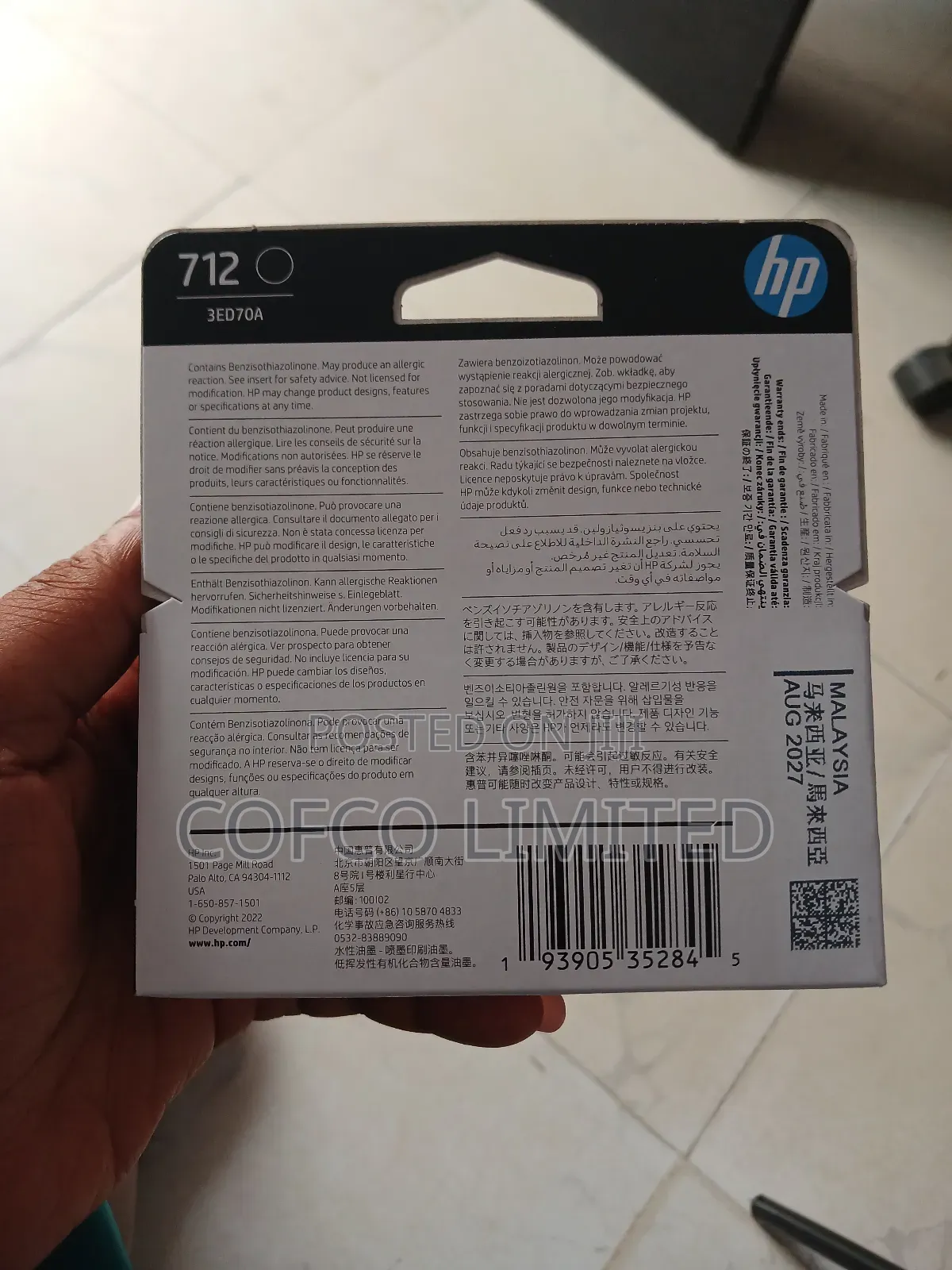Hp 712 Black Designjet Ink Cartridge (3ed70a)