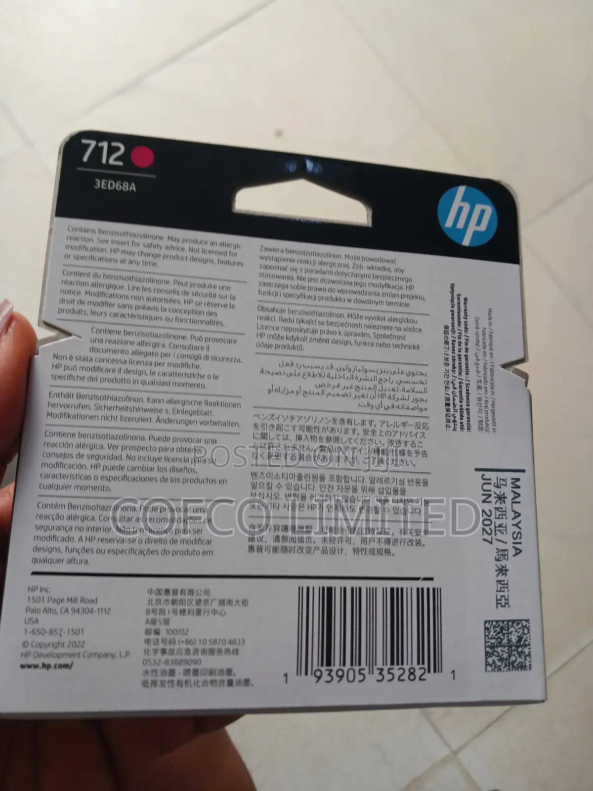 Hp 712 Magenta Designjet Original Ink Cartridge