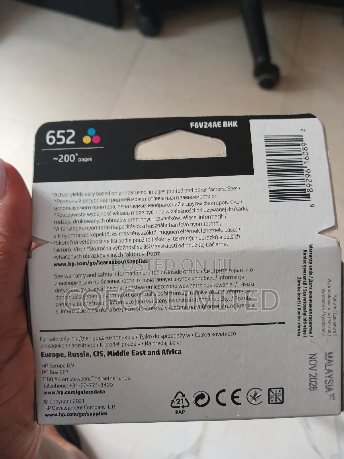 Hp 652 Tri-color Original Ink Advantage Cartridge