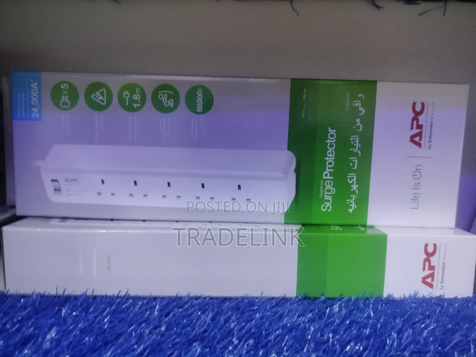 Apc Surge Protector