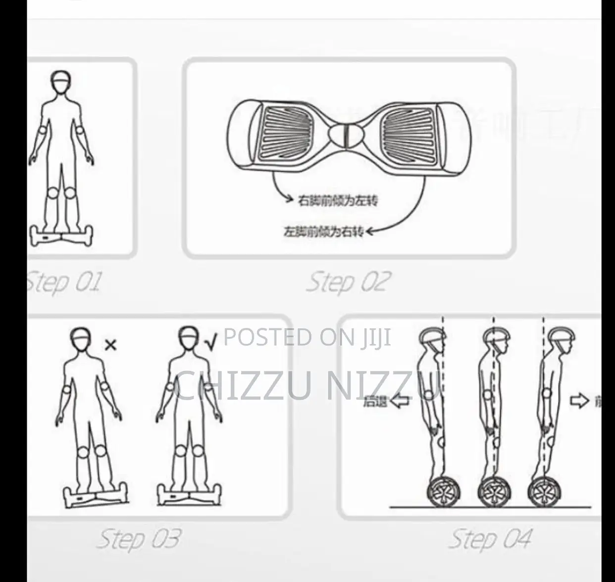 Original German Hoverboard