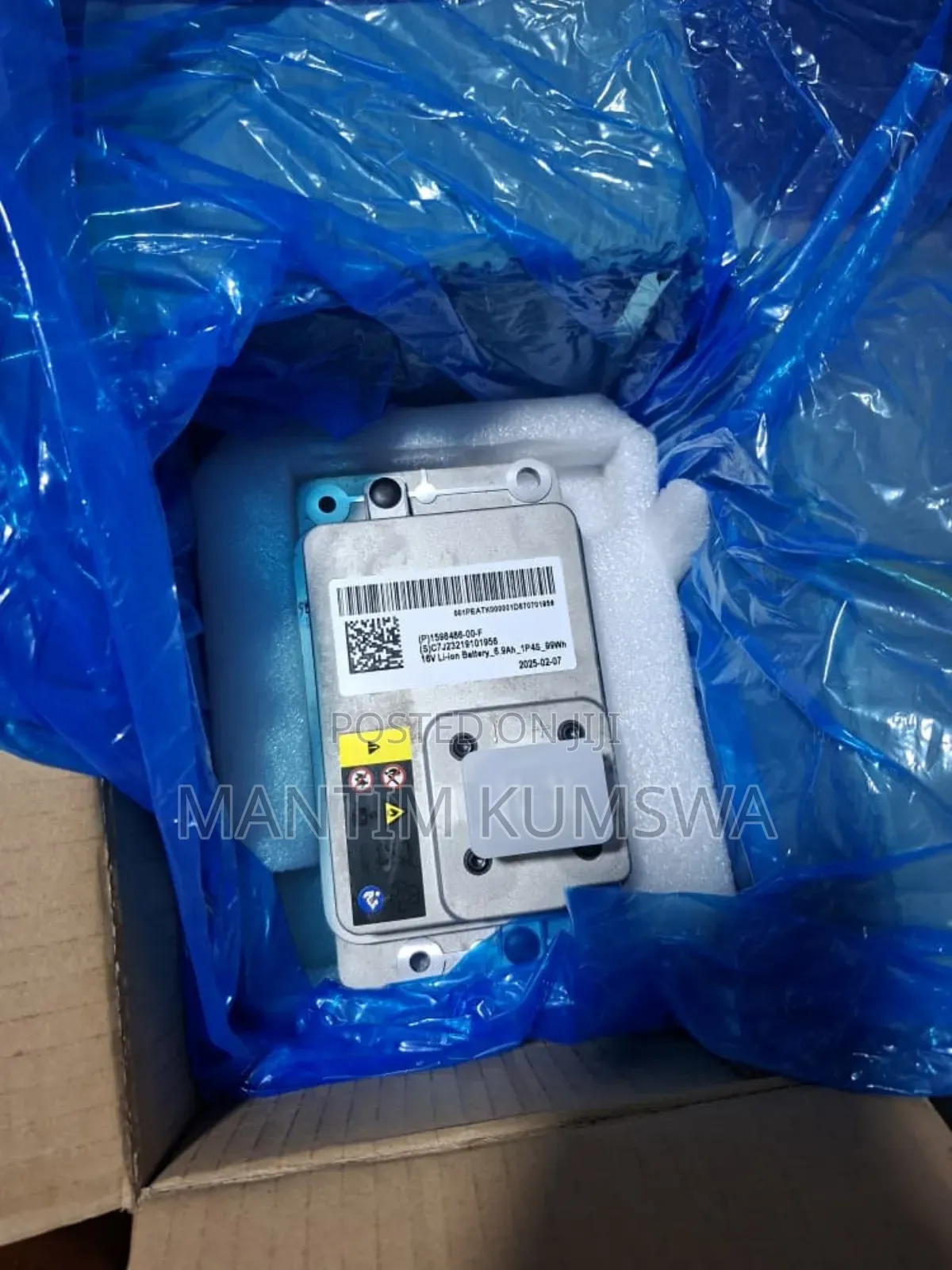 Tesla 16v Li-Ion Lithium Low Voltage Battery
