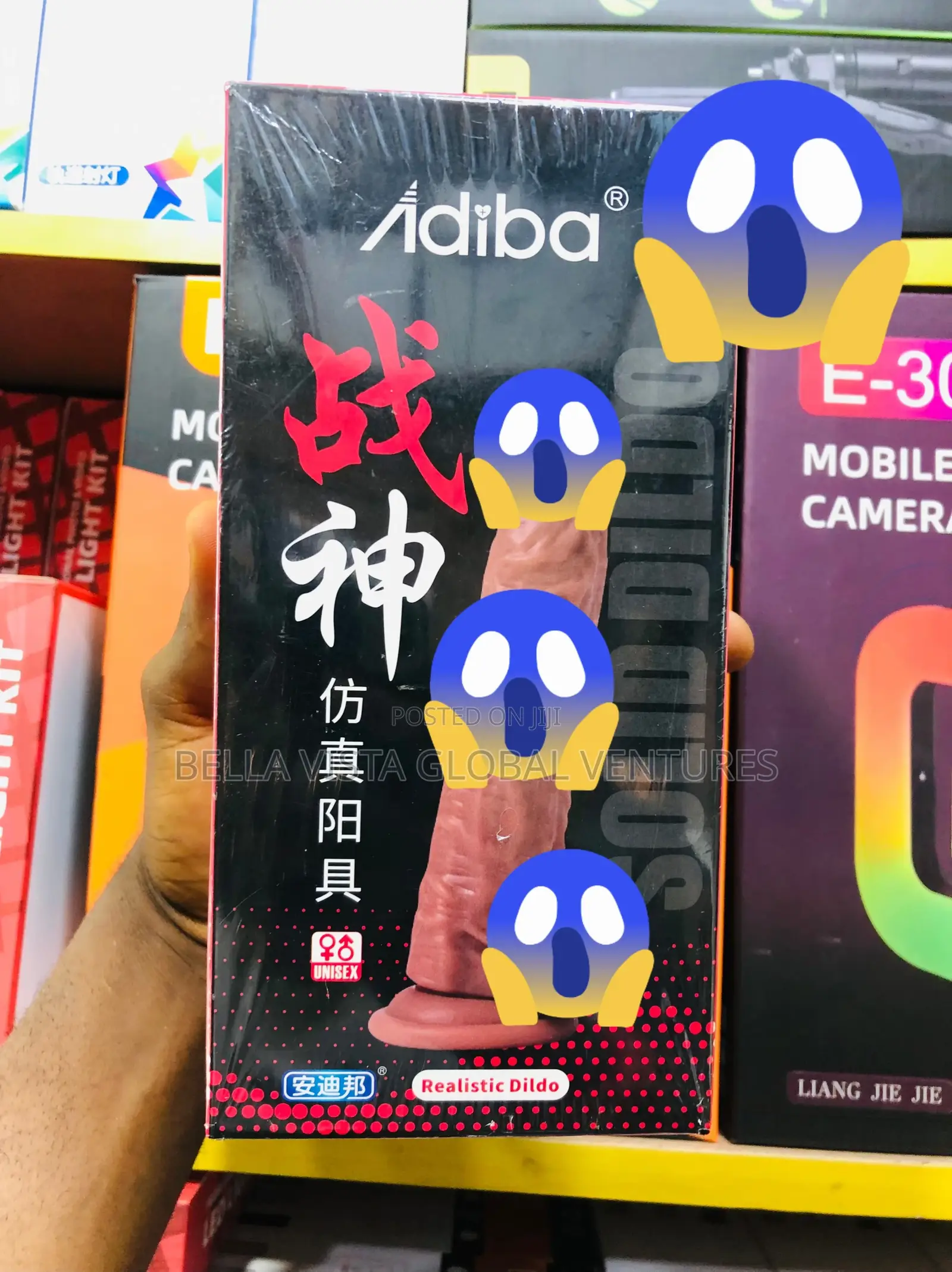 7 Inches Realistic Dildo