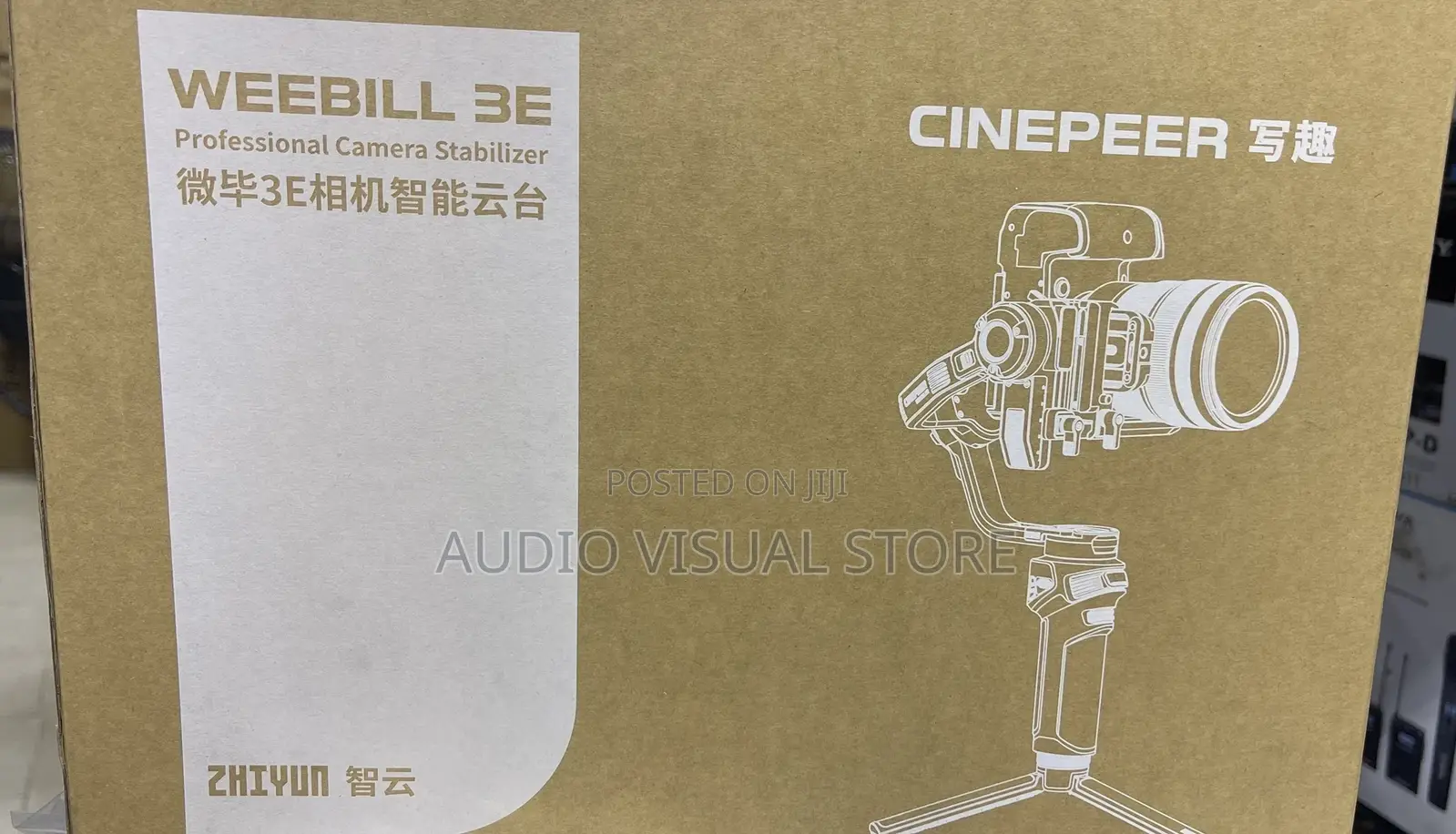 Zhiyun Cinepeer Weebill 3e,Lightweight Gimbal Stabilizer Standard