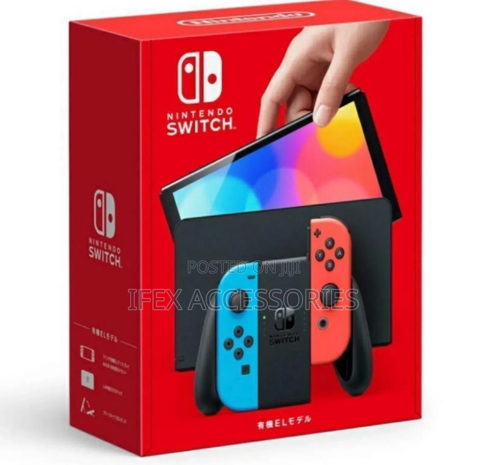 Nintendo Switch Oled