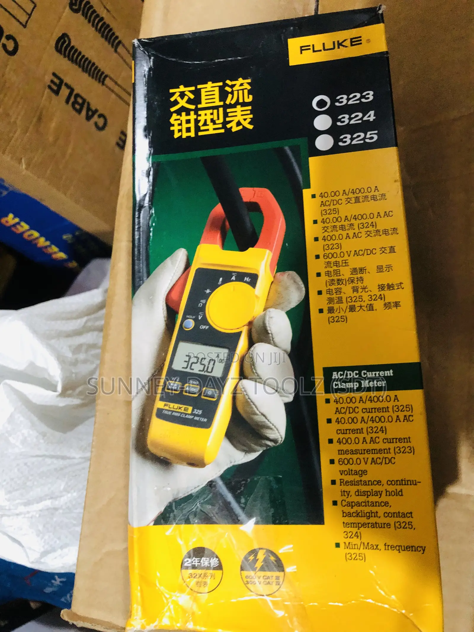 Fluke 323 Digital Clamp Meter