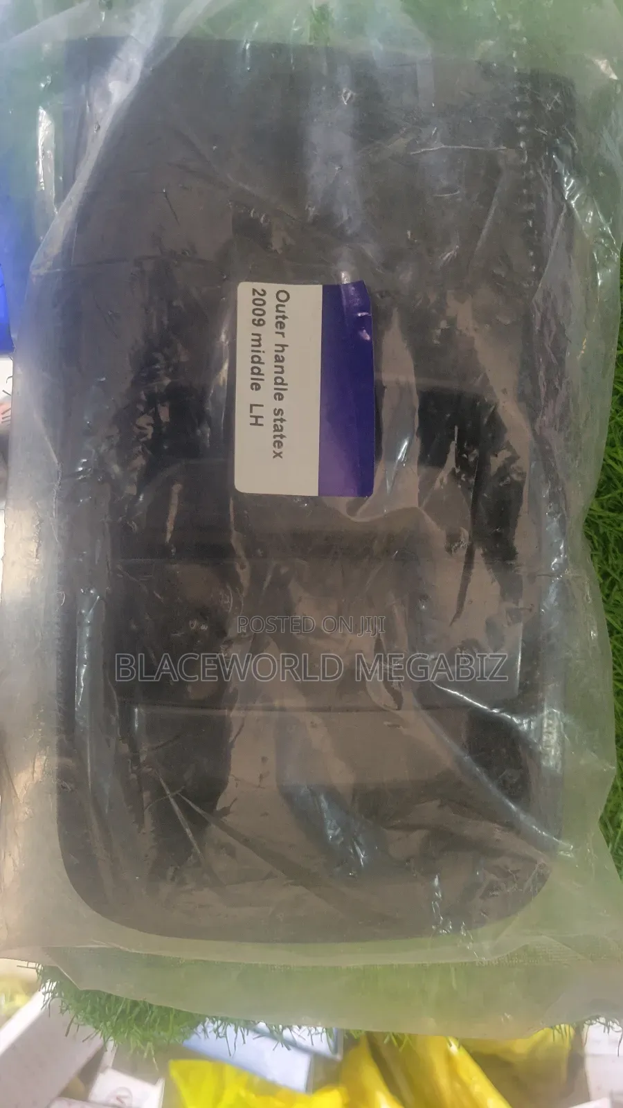 Outer Door Opener Hyundai Starex