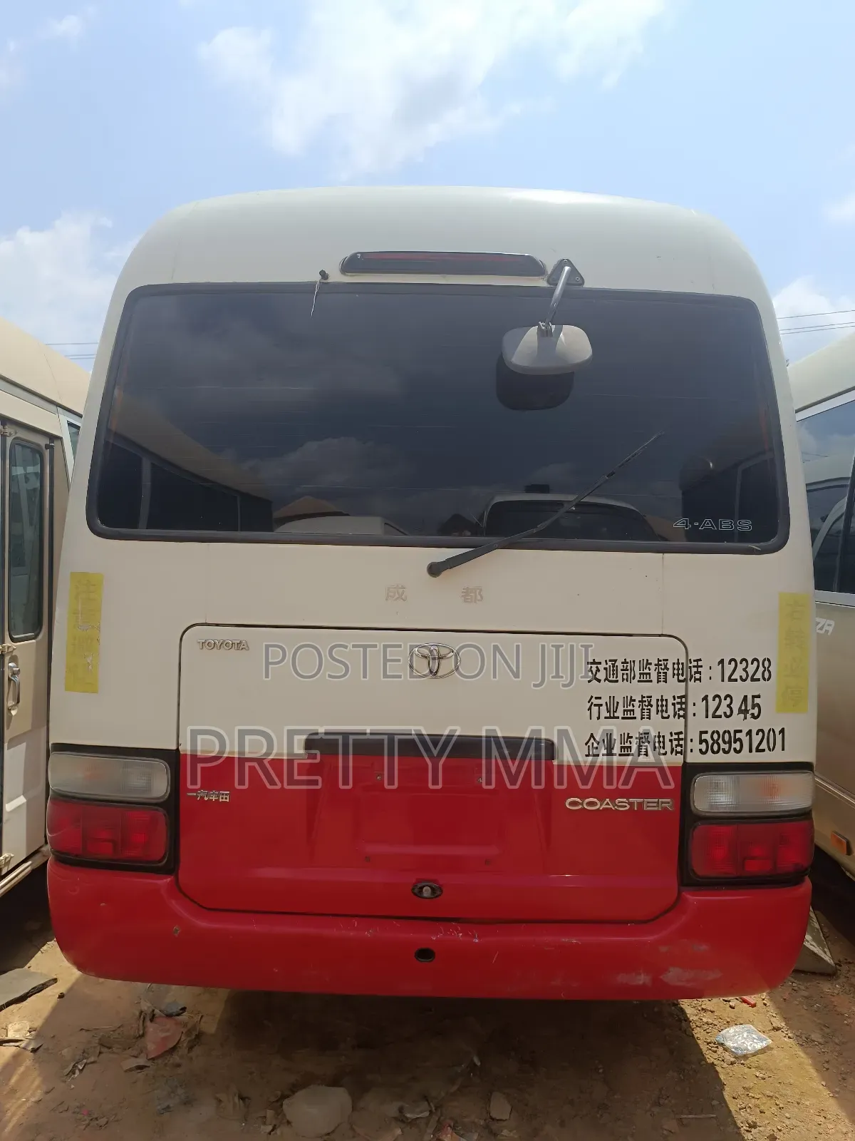 Toyota Coaster 2016 Red
