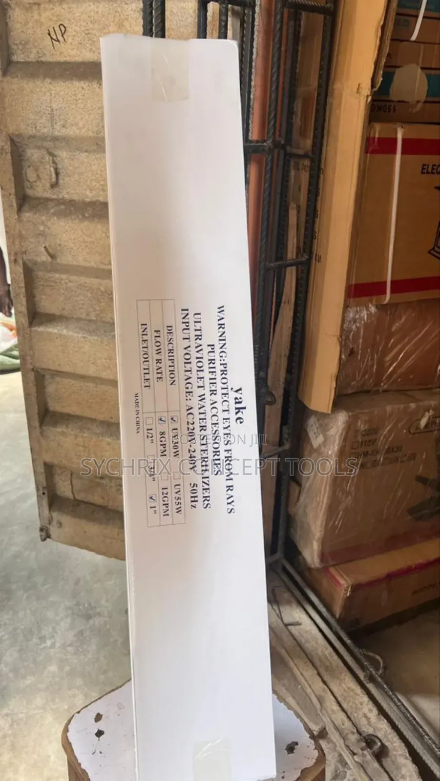 Ultraviolet Water Sterilizer