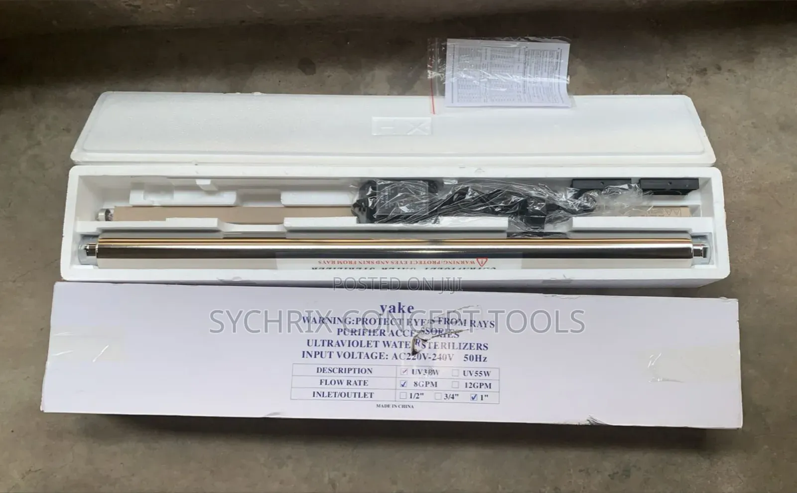 Ultraviolet Water Sterilizer