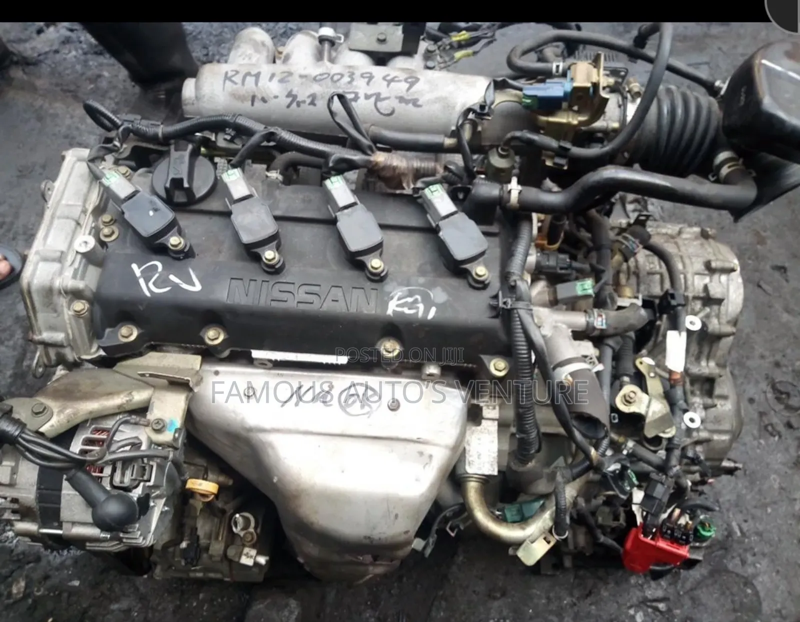 Engine Nissan Primera 2.0 2005