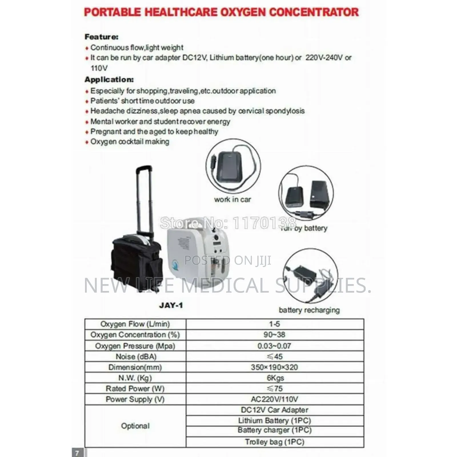 Portable Oxygen Concentrator