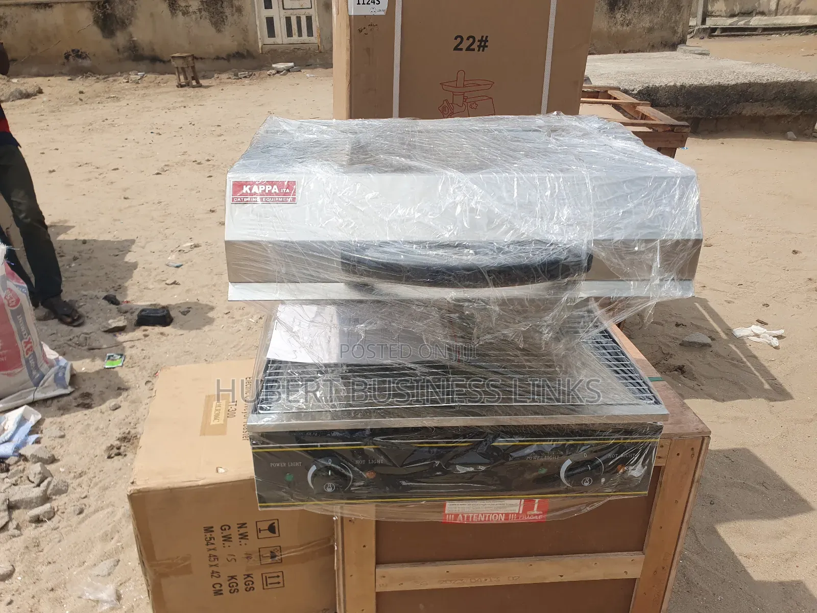 Electric Lift Salamander Grill 60cm