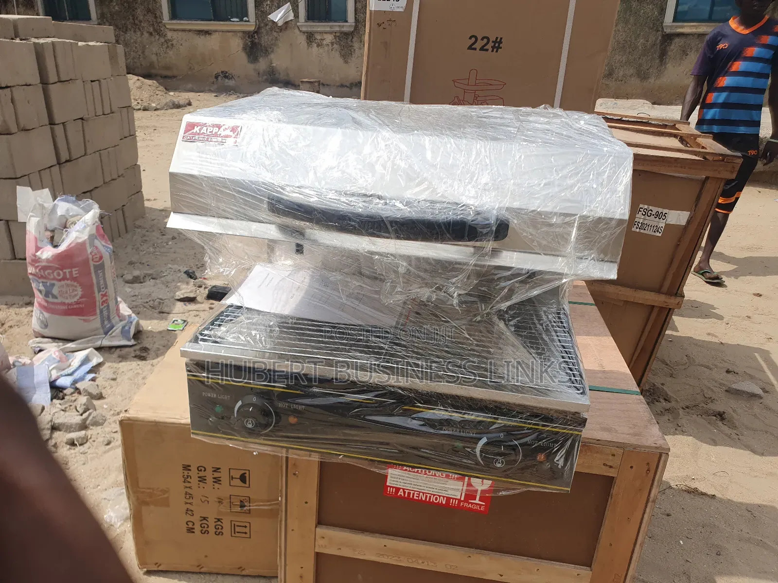 Electric Lift Salamander Grill 60cm