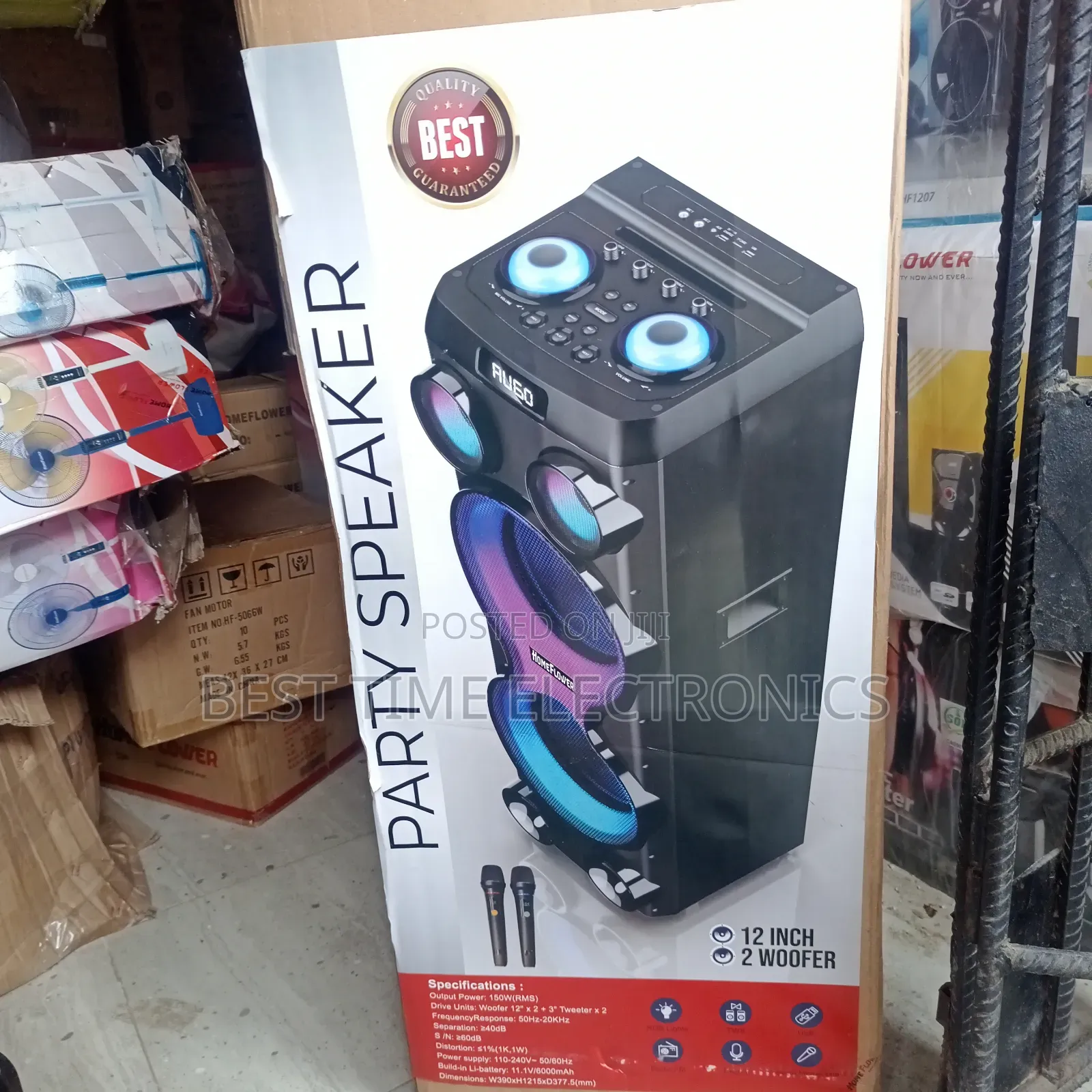 Homeflower Rechargeable Party Speaker System
