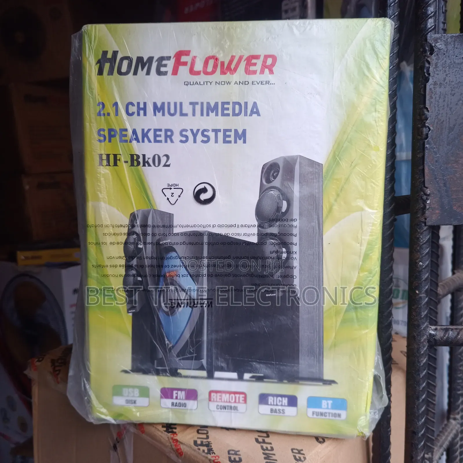Homeflower Multimedia Sound System (Bk02)