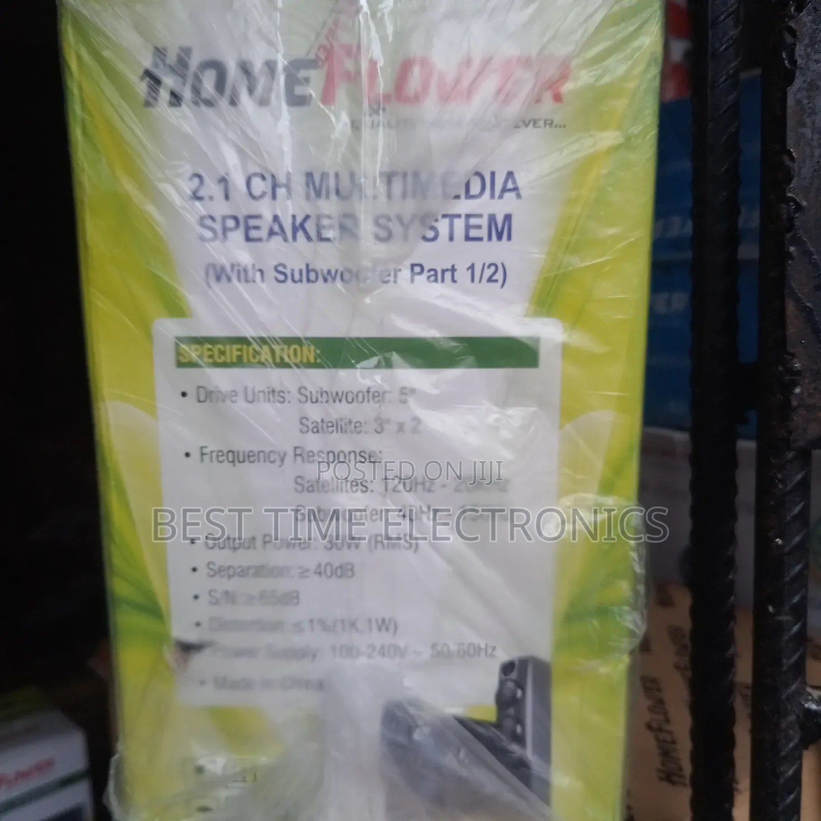 Homeflower Multimedia Sound System (Bk02)