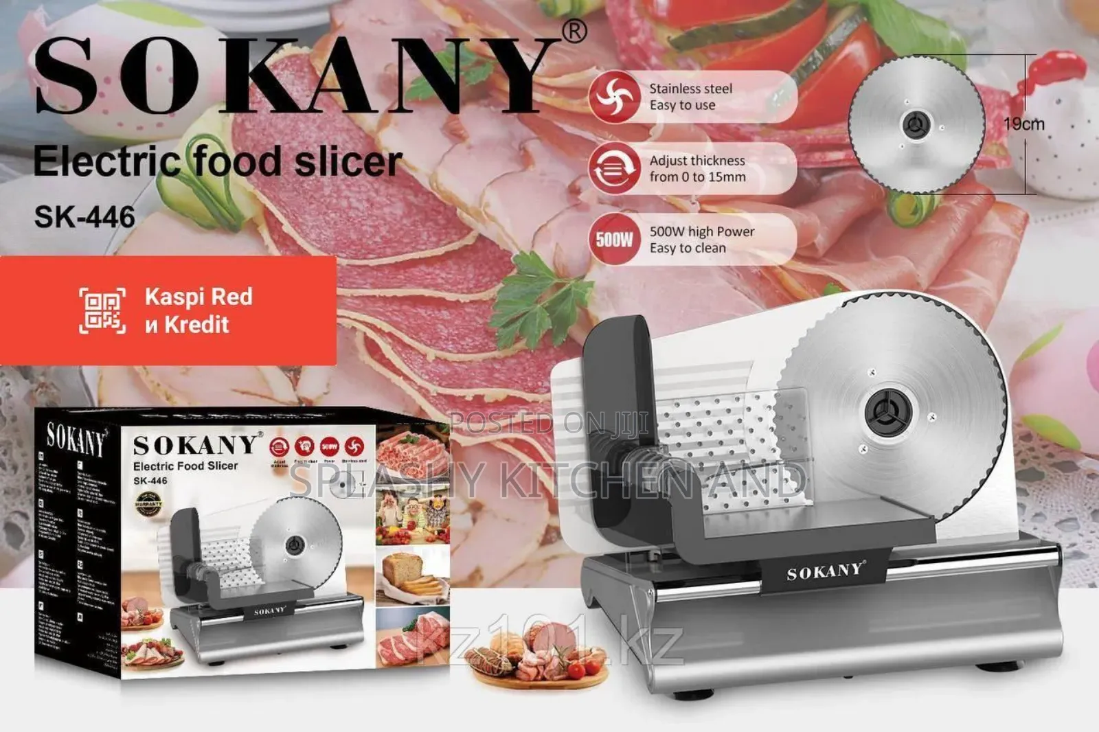 Sokany Electric Food/Meat Slicer