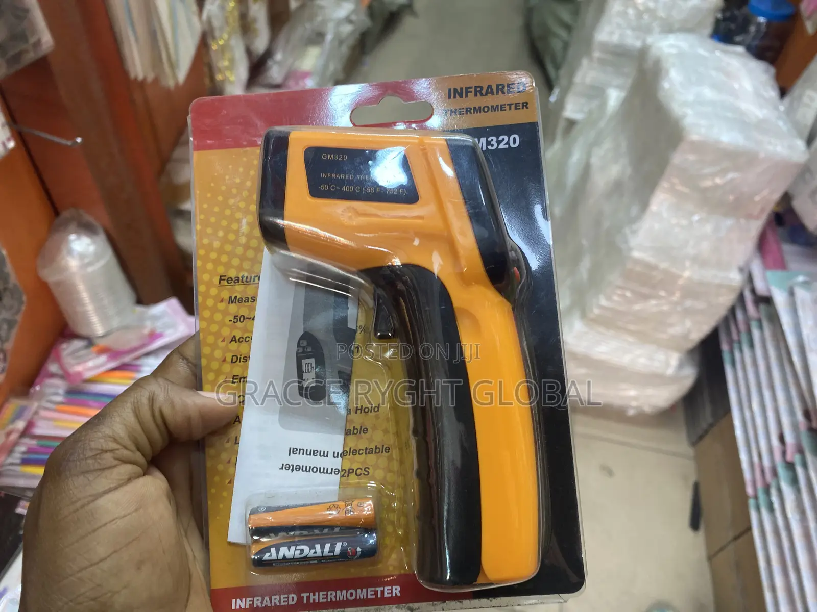 Infrared Thermometer