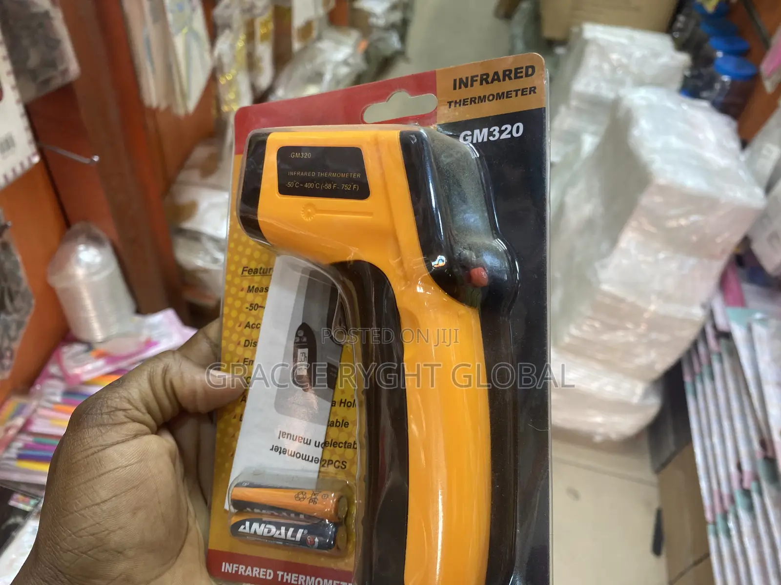 Infrared Thermometer