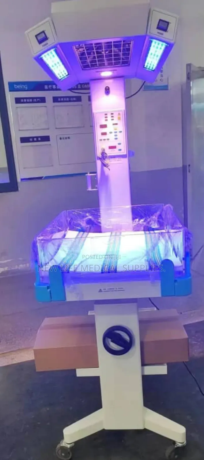 Infant Baby Radiant Warmer