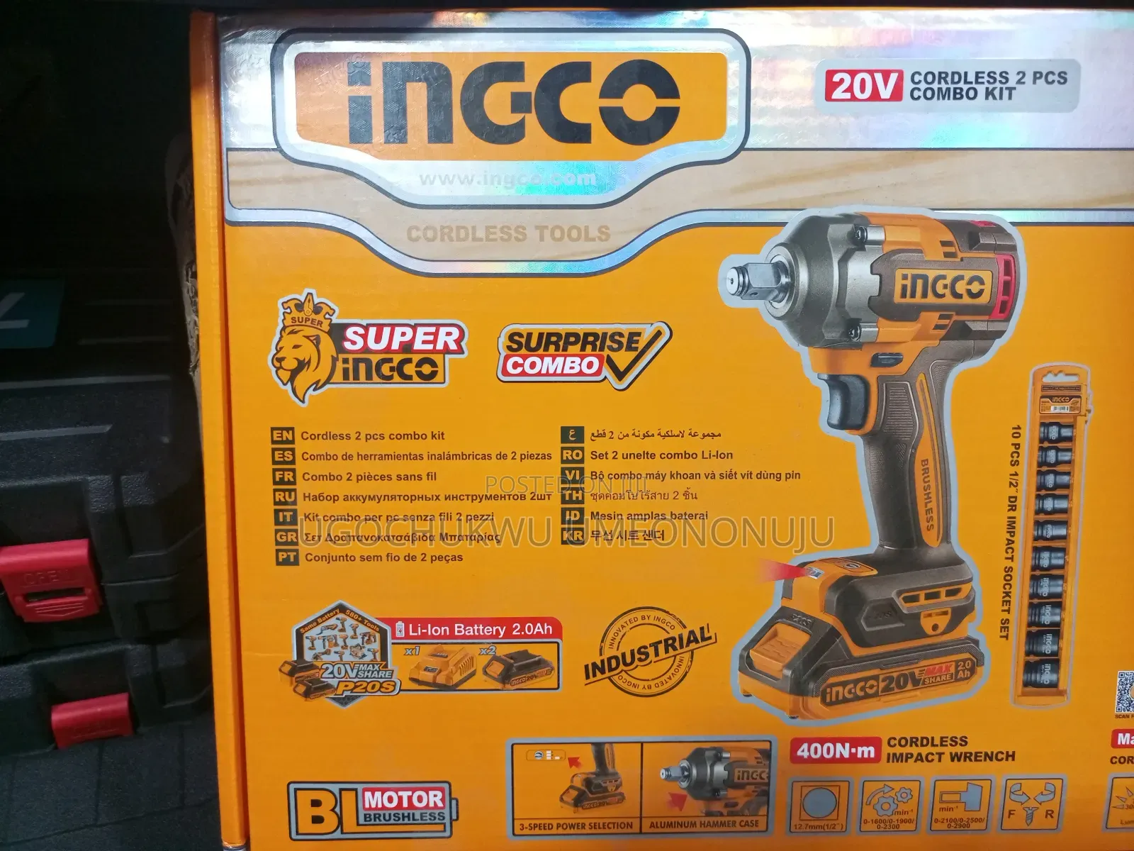 Impact Wrench