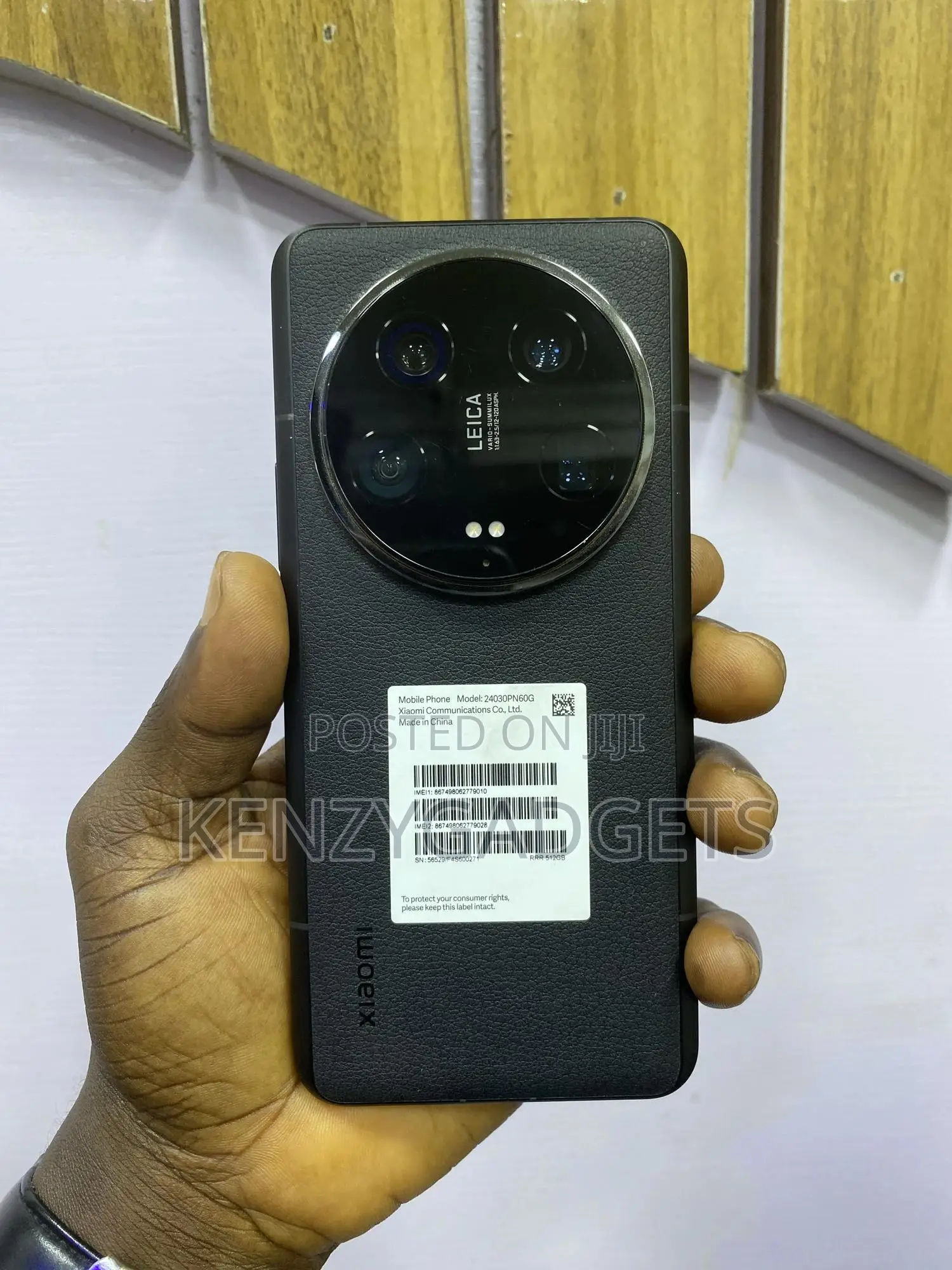 Xiaomi 14 Ultra 512 GB