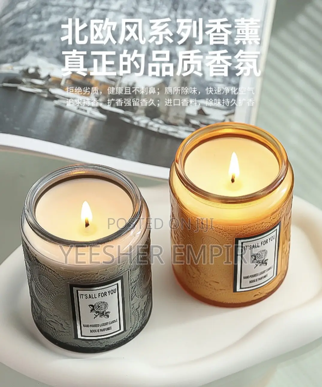 All For You Scented Candle